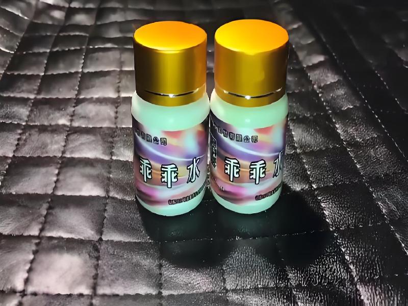 红蜘蛛口服1-6zfs型号